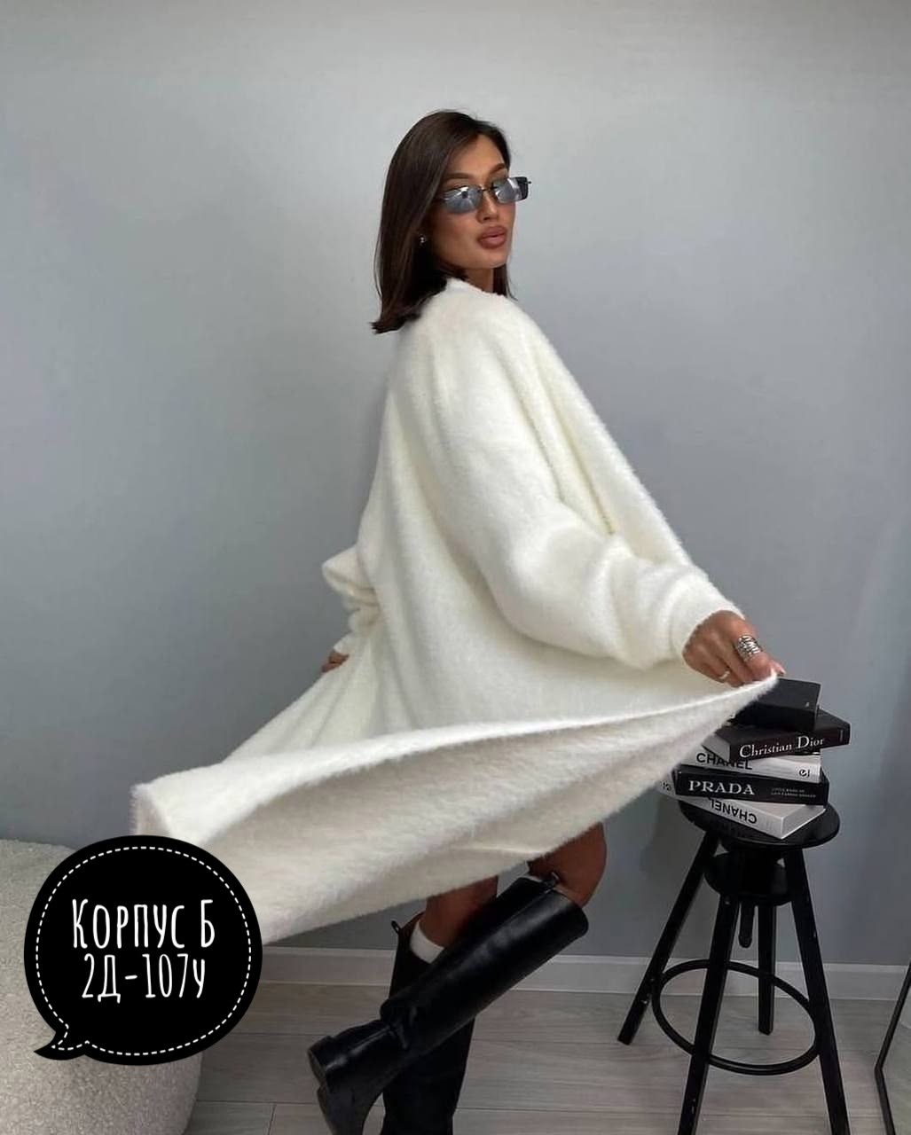 кардиган женский длинный,кардиган,кардиган ангора,кардиган длинный пушистый,кардиган длинный