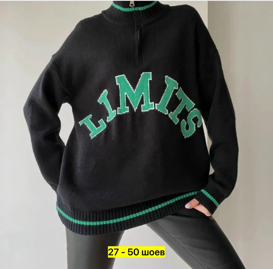 свитера женские,кофта на замке,модный женский свитер,толстовка свободного кроя,кофта женская свитер