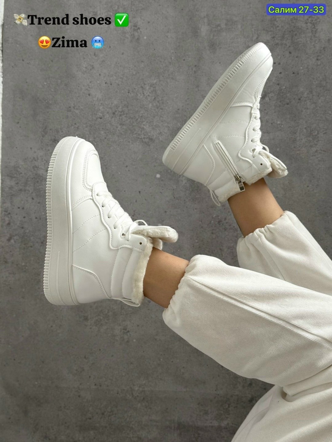 ,кроссовки зимние женские белые,кроссовки женские зимние,кроссовки зимние белые,кроссовки женские зимние с мехом