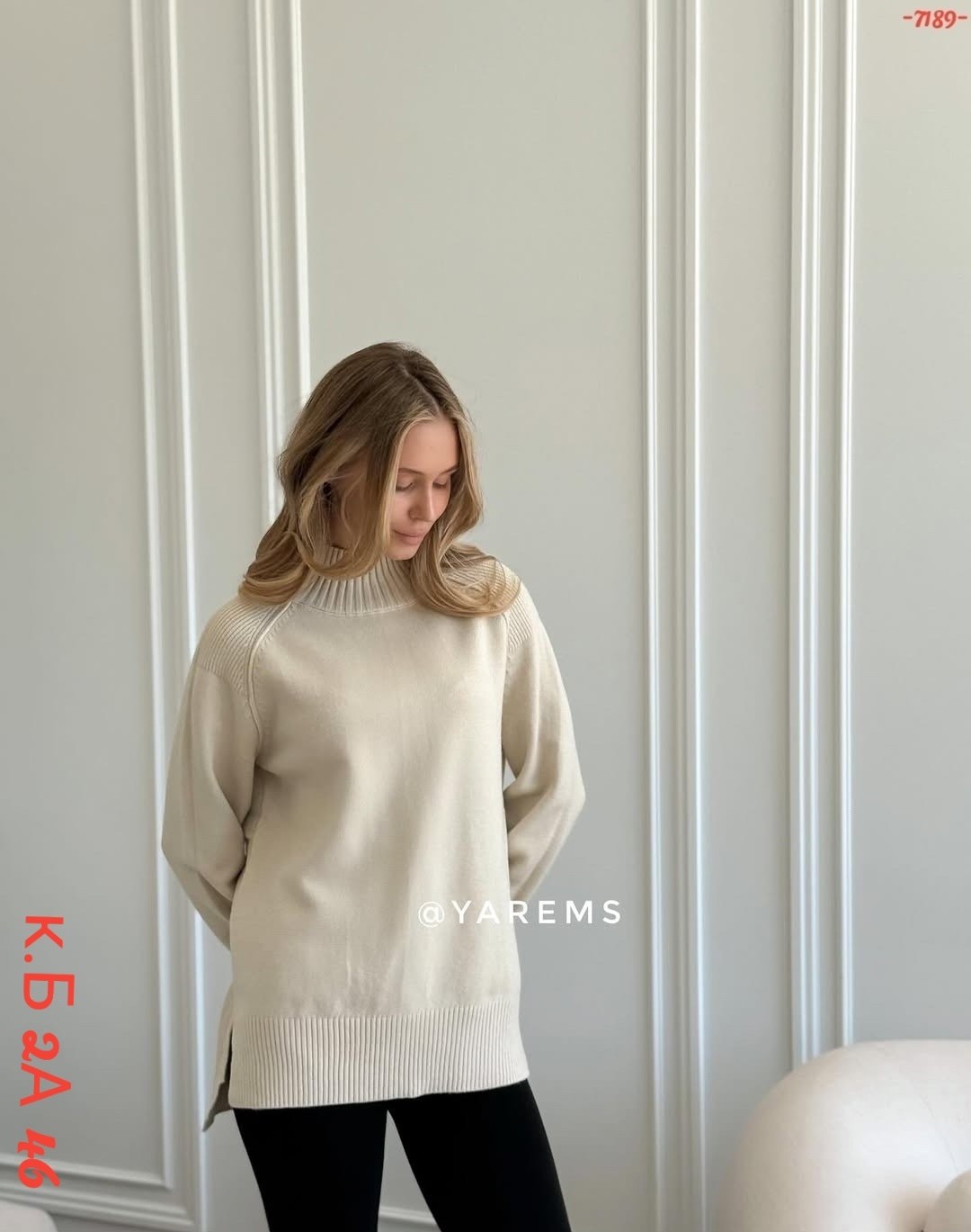 свитера женские,розовый свитер,вязаные свитера женские,свитер женский кофта,модные свитера