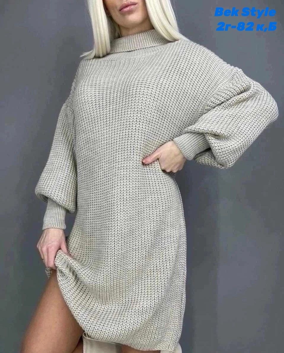 вязаное платье туника,вязаное платье свитер,платье туника теплое вязаное,платье вязаное свитер туника оверсайз,платье туника вязаное трикотажное