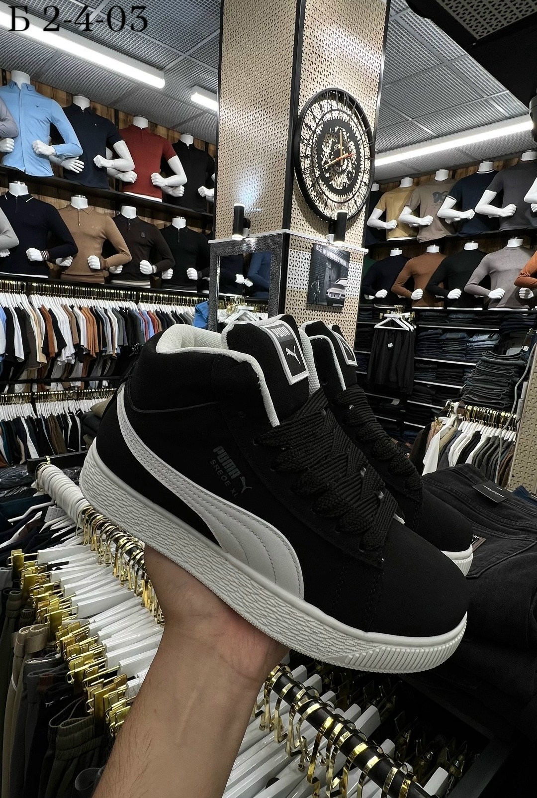 ,puma кроссовки,кроссовки мужские puma,кроссовки зимние puma,кеды puma женские