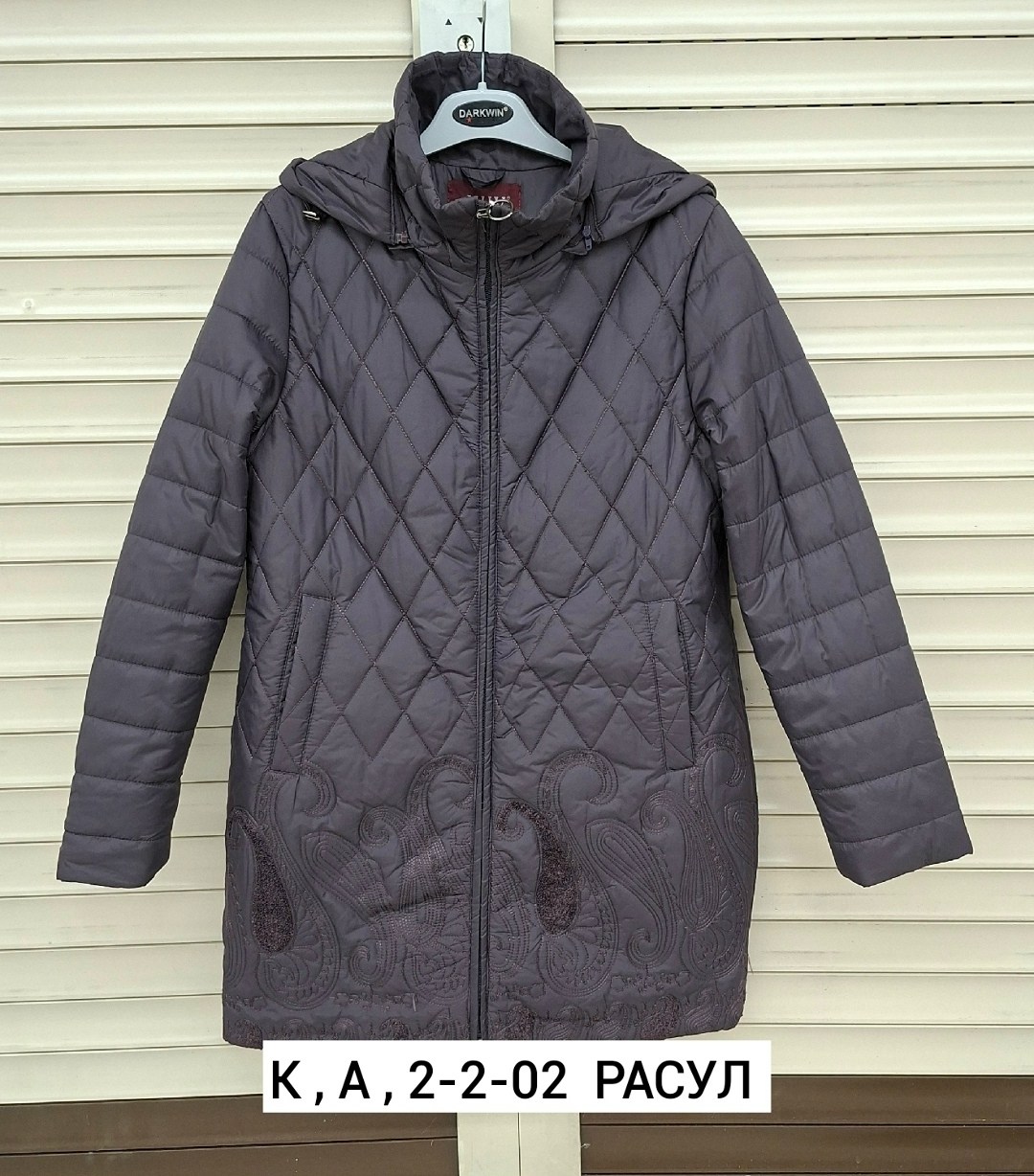 куртка женская демисезонная,пальто на синтепоне,куртка демисезонная,женская куртка,пальто женское на синтепоне