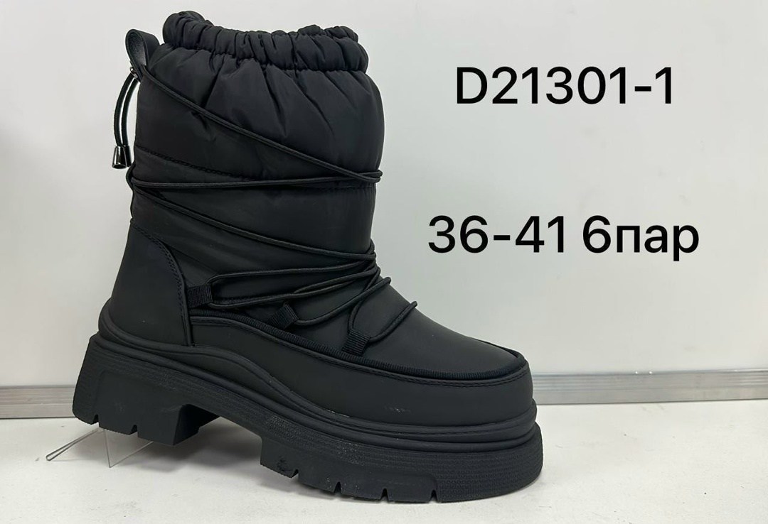 air jordan 1 high og hand crafted,nike air jordan 1 retro high og,кроссовки nike air jordan 1 mid,nike air jordan 1,air jordan 1 retro high og