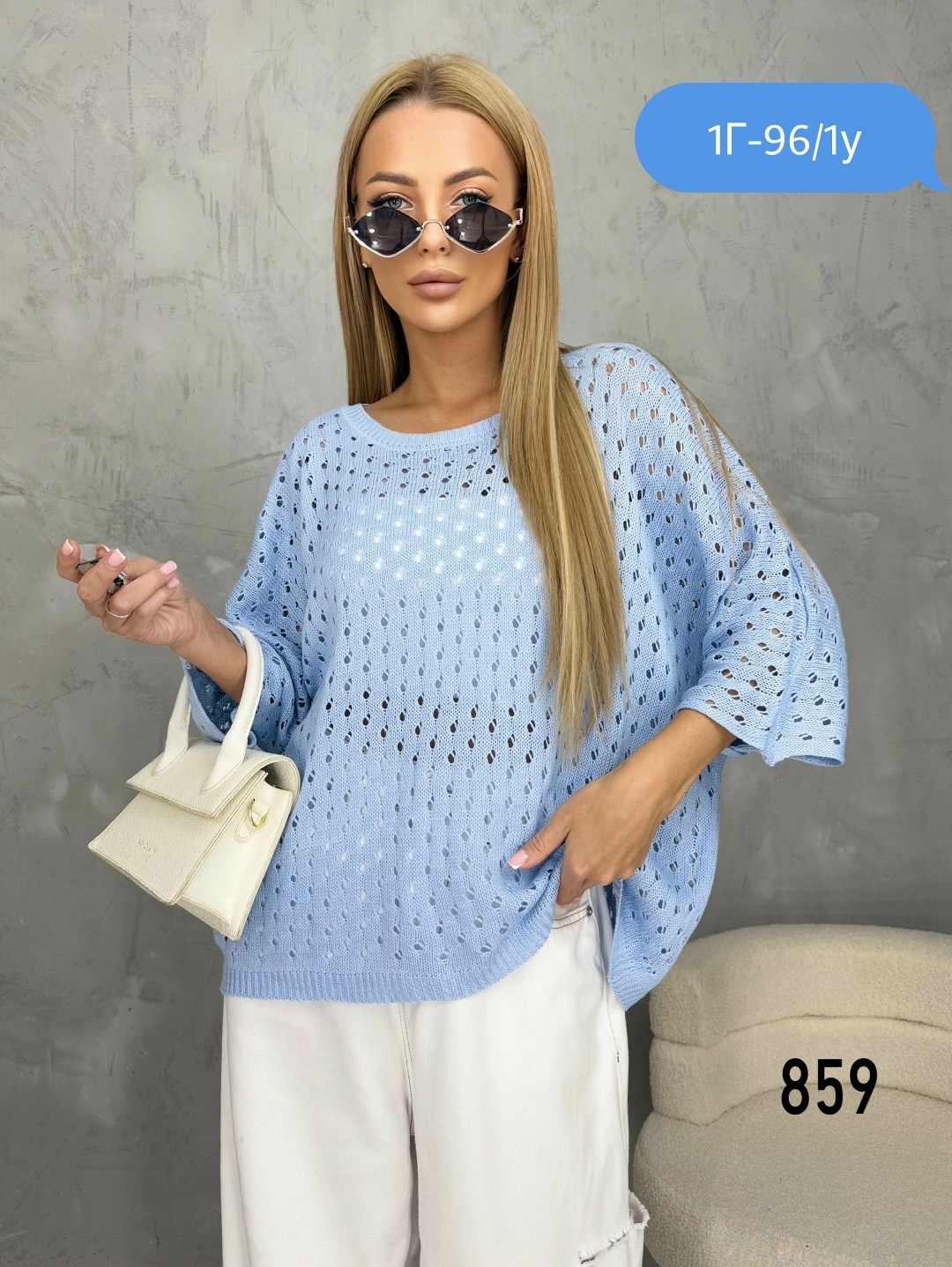 женская кофта,вязаная кофта,кофта джемпер,блузка вязаная,свитер кофта