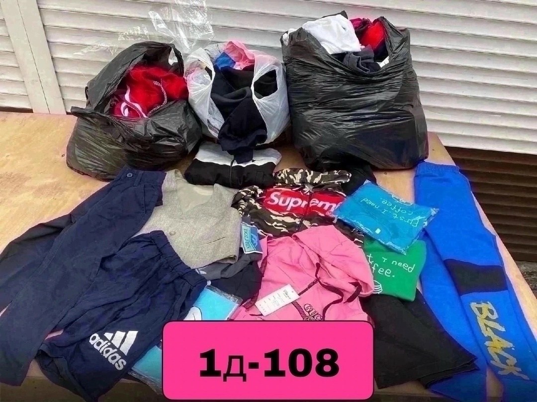 пакет вещей для девочки,вещи детские пакетом,,одежда для девочек,детский костюм