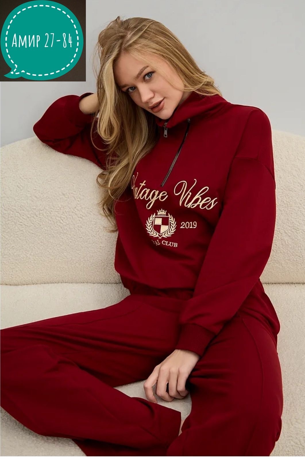 спортивные костюмы оверсайз,спортивный костюм оверсайз женский,женские костюмы спортивные,костюм на флисе,женский костюм на флисе