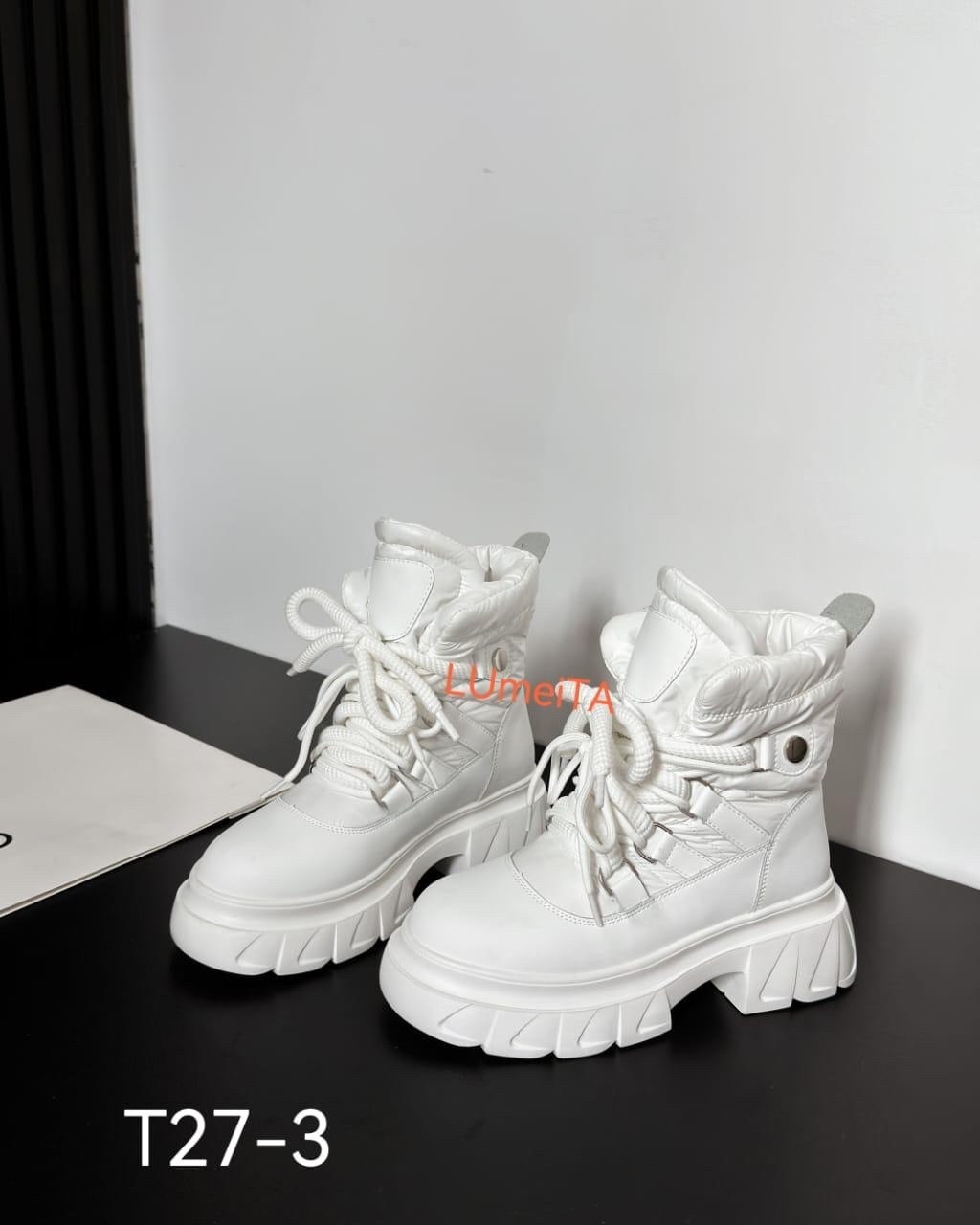 ,дутики женские,зимняя ,ботинки женские,ботинка женские зимние