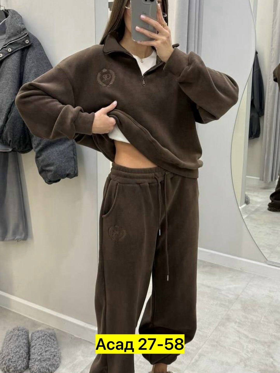 cпортивный костюм женский на флисе,спортивные костюмы женские,женский костюм на флисе,трикотажные костюмы,костюм на флисе