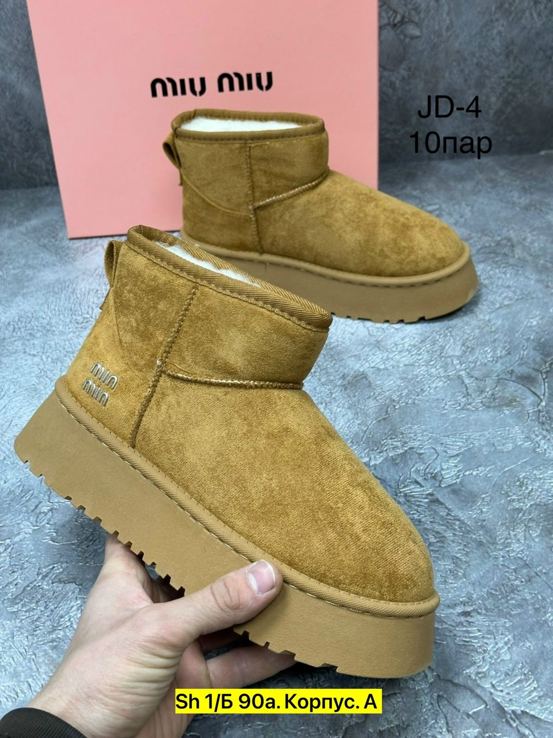 угги женские,,угги женские ugg,угги,женские зимние угги