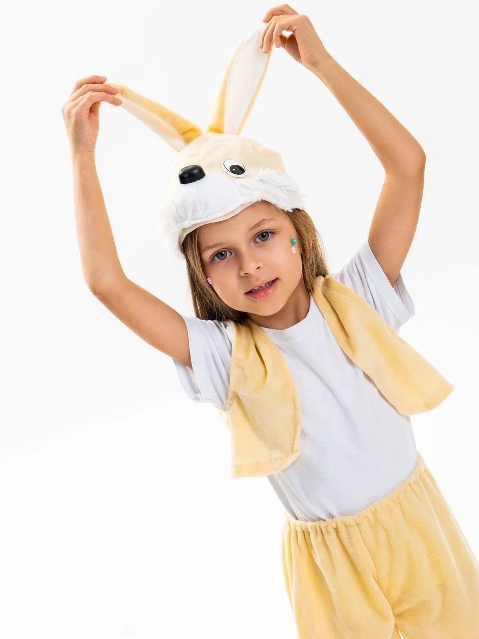 карнавальный костюм собачка,карнавальный костюм собачка карнавалия,костюм собачки для девочки,карнавальный костюм кролик,костюм собачка енька