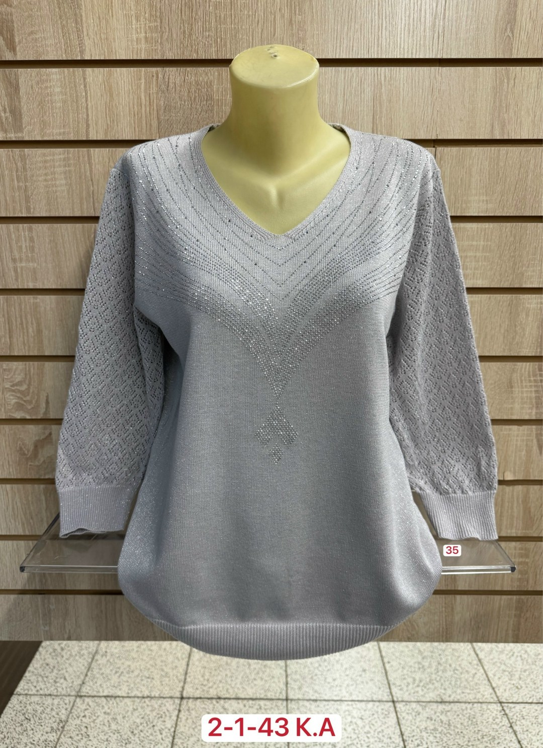 кофта женская,кофта женская джемпер,женский свитер,свитер женский кофта,кофта свитер