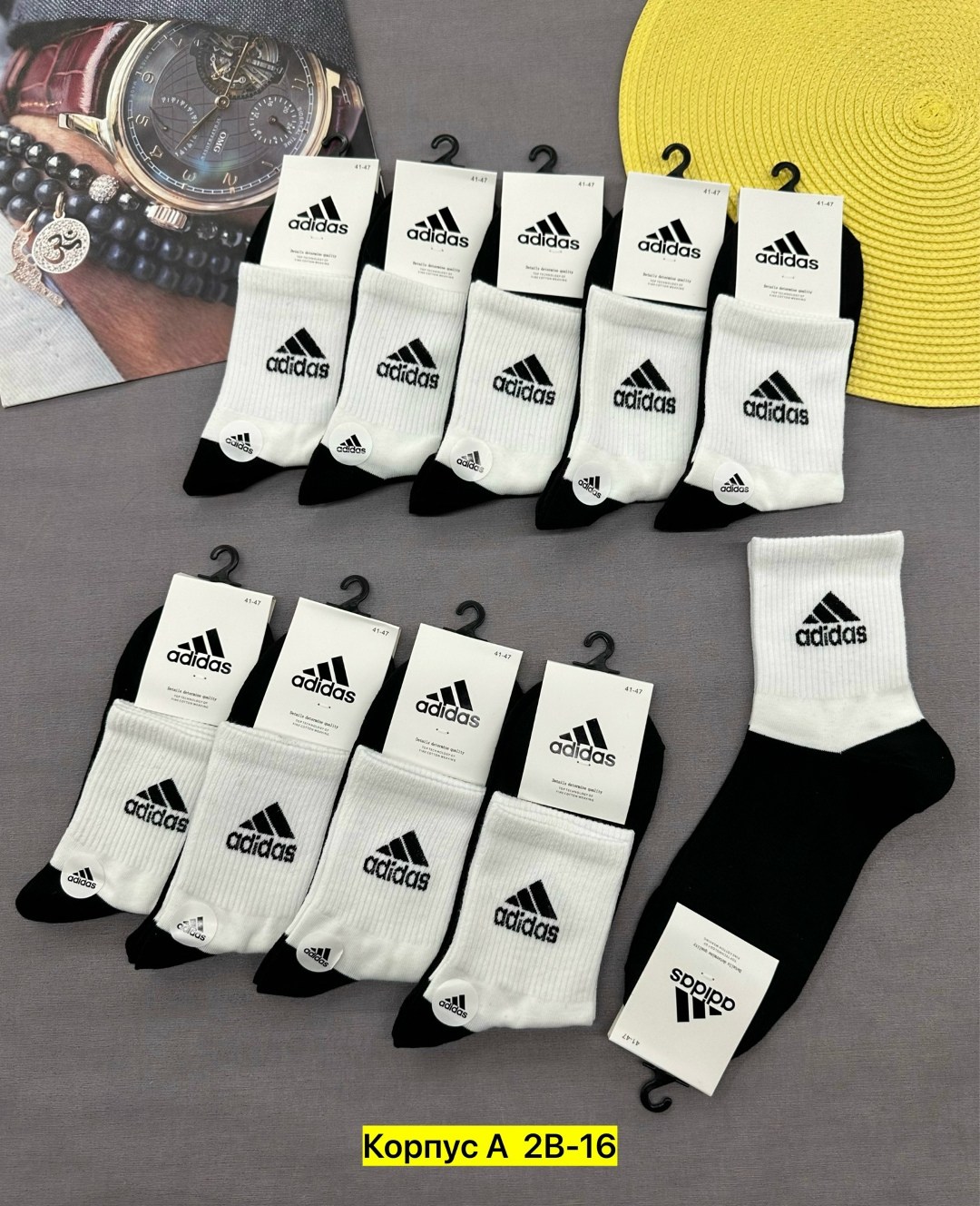 носки мужские adidas,носки мужские,носки мужские 10 пар,носки мужские спортивные,комплект носки мужские