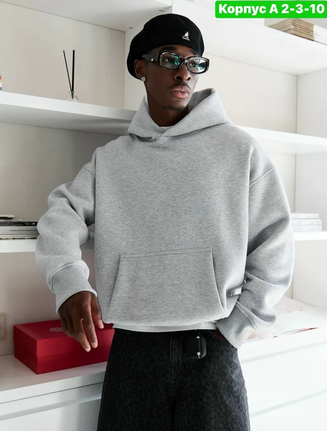 худи оверсайз с капюшоном и начесом,толстовка оверсайз,худи оверсайз,oversized hoodie,толстовки худи