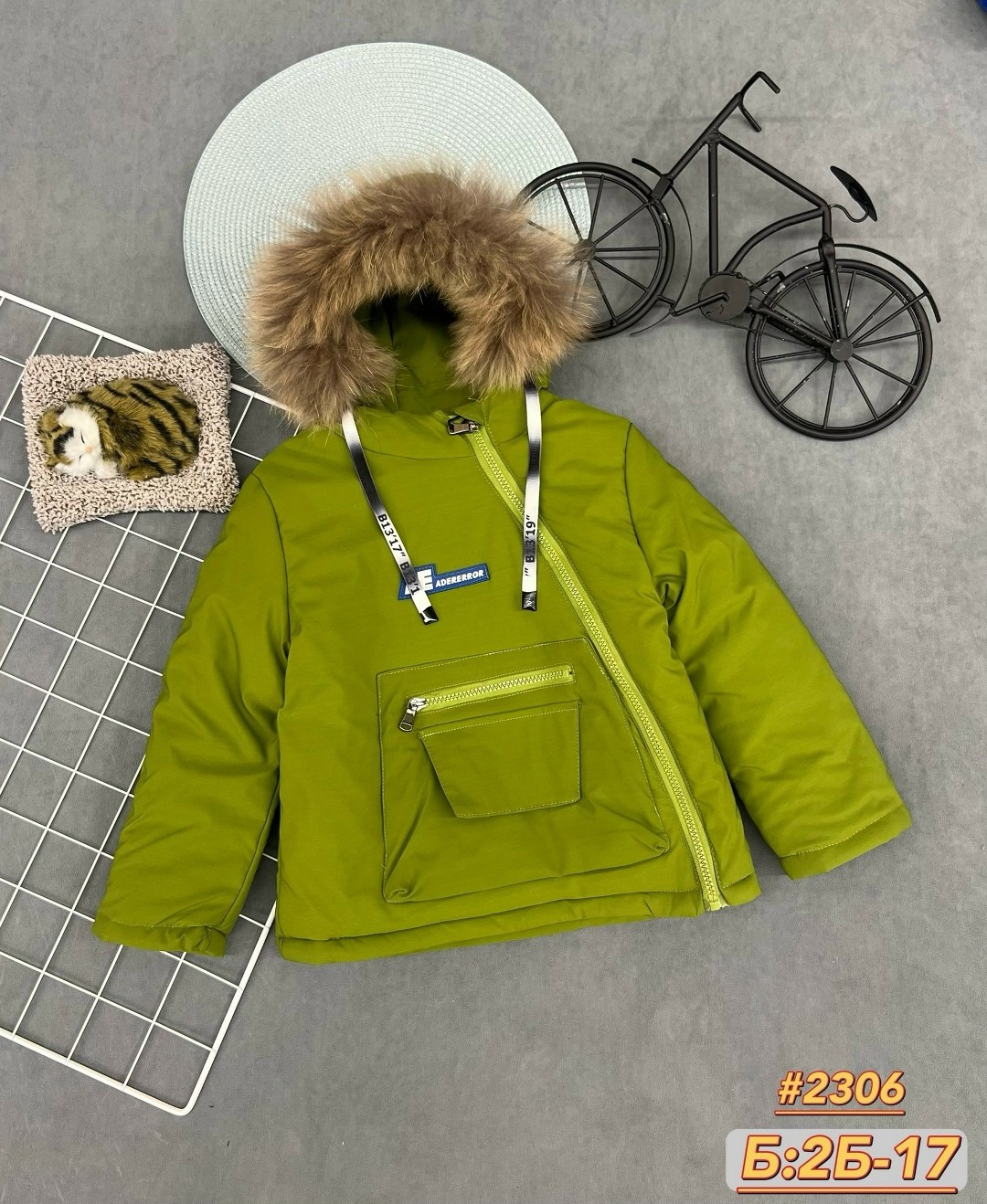 куртка для мальчика,зимняя куртка для мальчика,куртка детская,зимняя куртка,детская зимняя куртка