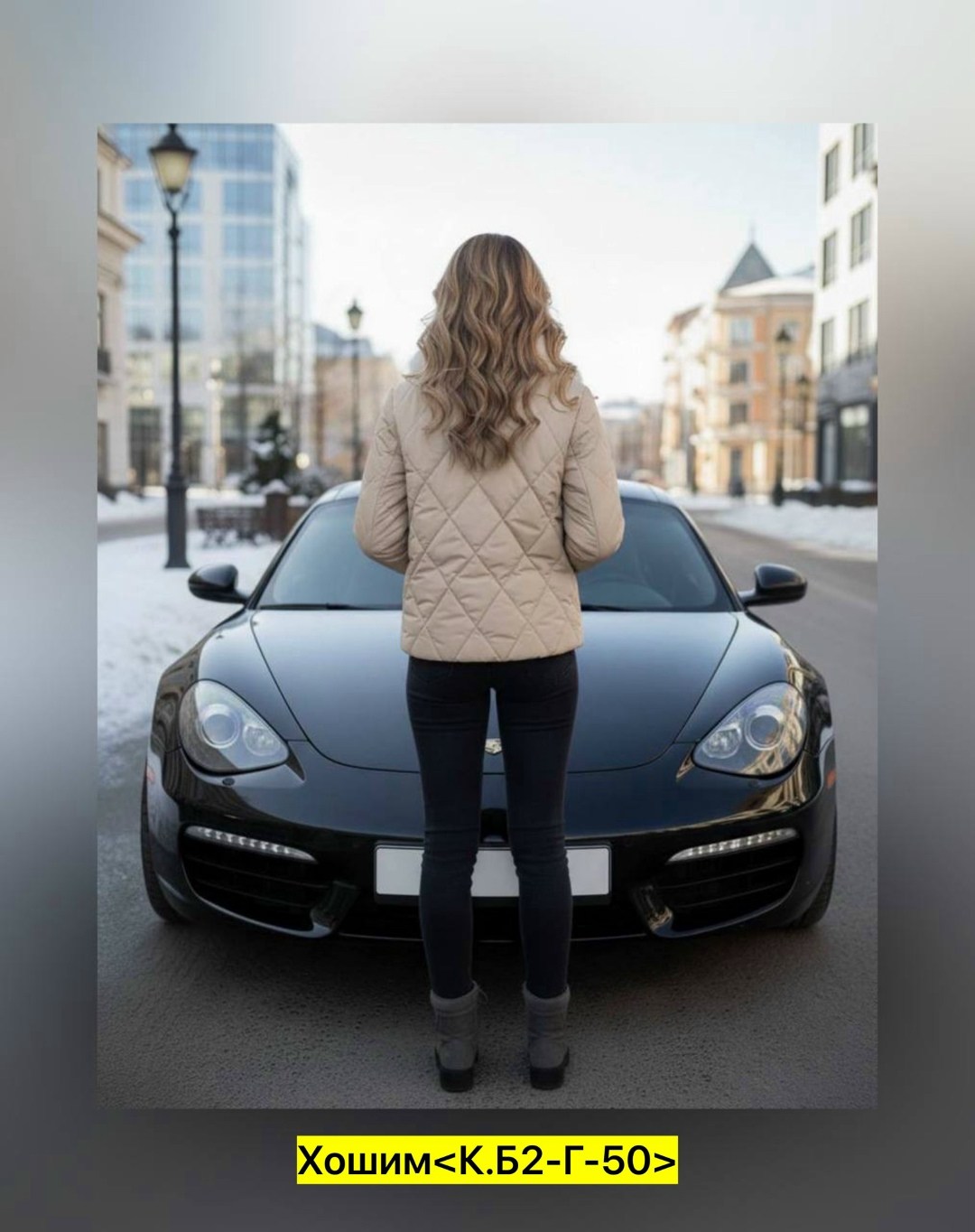 куртка женская,куртка демисезонная,куртка женская демисезонная,стильная куртка,куртка женская зимняя