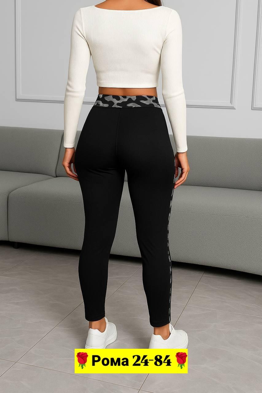 женские легинсы,женские леггинсы,лосины женские,женские брюки,брюки лосины