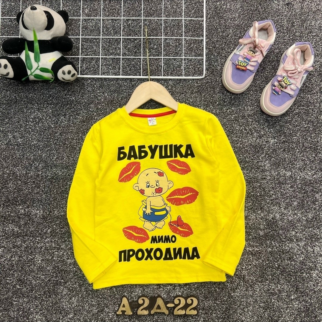 детская кофта,кофта для девочек,джемпер для девочек,кофта теплая,cвитшот для девочки