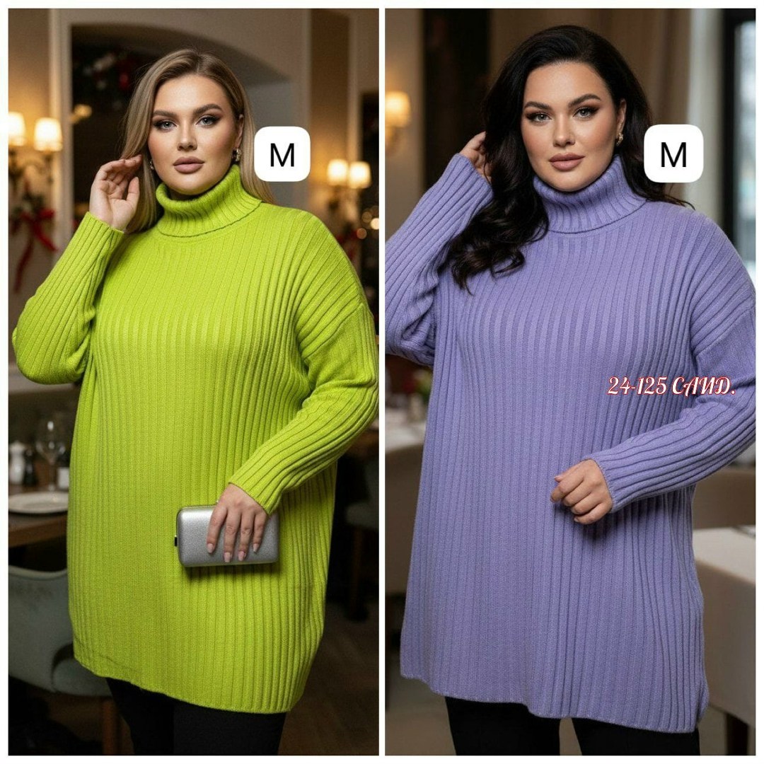 женский свитер,свитер женский удлиненный,свитер женский большие размеры,джемпер,женские джемпера