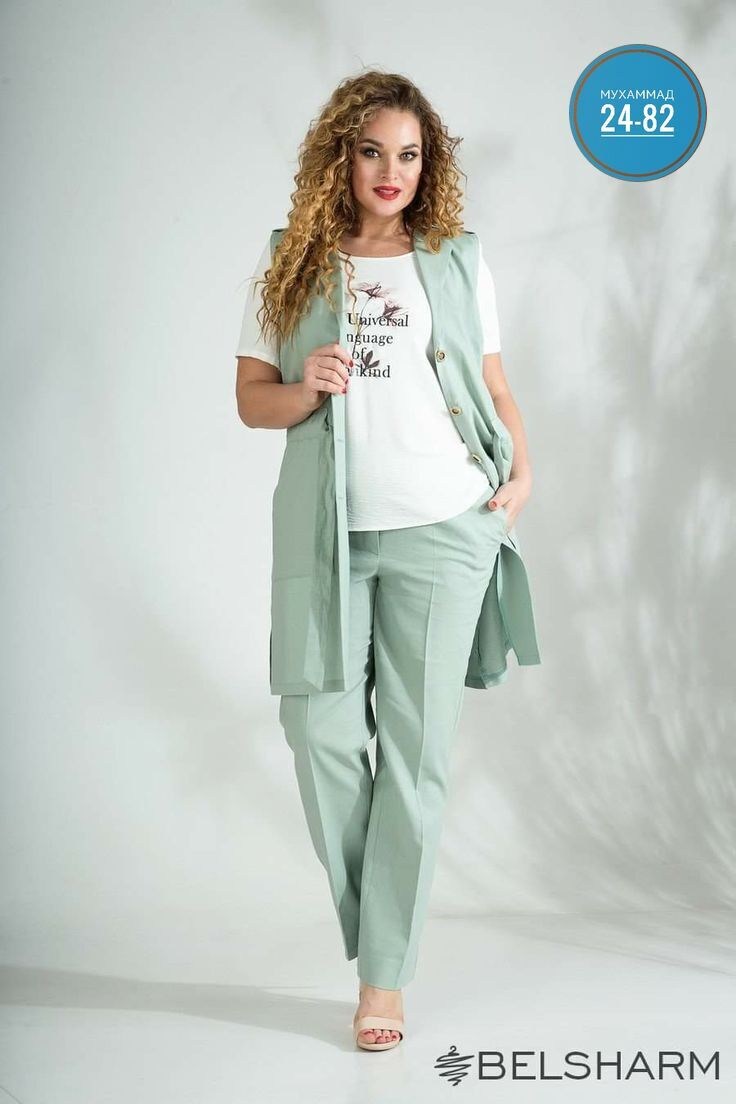 брючный комплект,костюмы брючные,летние брючные костюмы,брючный костюм 2025г,брючный костюм с жилетом