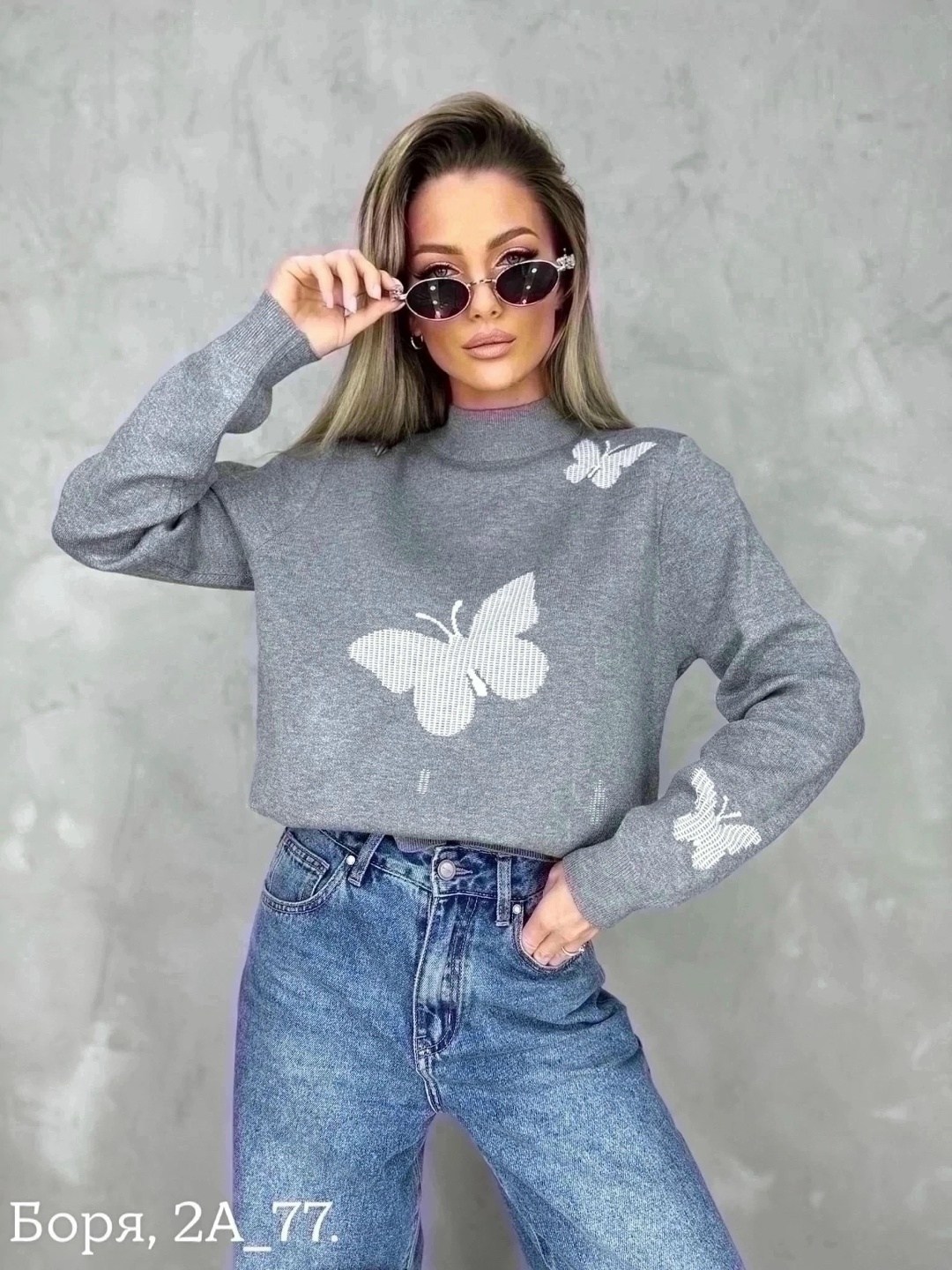 кофта женская свитер,женские кофты,кофта повседневная,джемпер кофта женская,кофта трикотаж