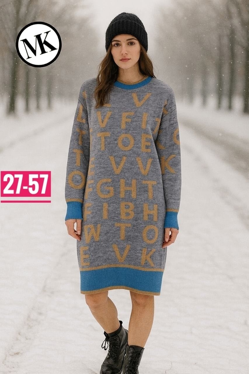 платье джемпер,трикотажное платье,вязаные платья,повседневные платья,платье свитер