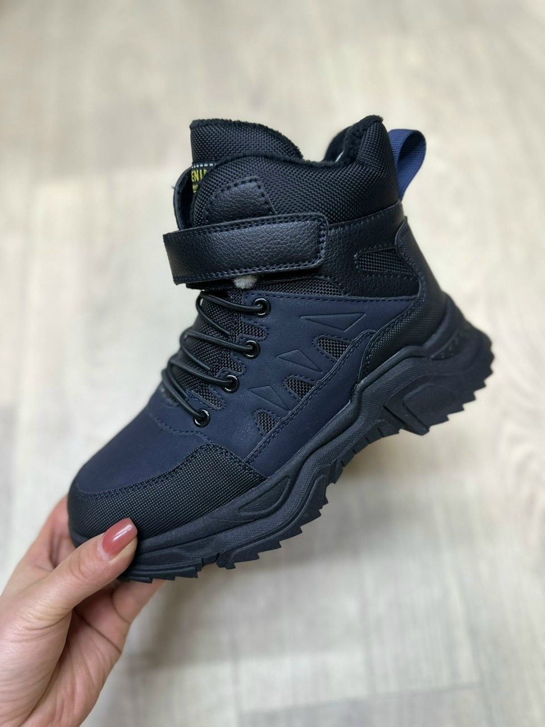 ,ботинки зимние для мальчика,ботинки для мальчика,ботинки детские зимние,детская