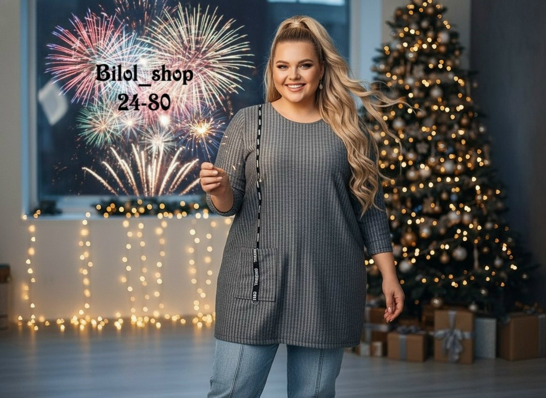 туника женская,туника большие размеров,кофта женский,туника теплая,кофта туника