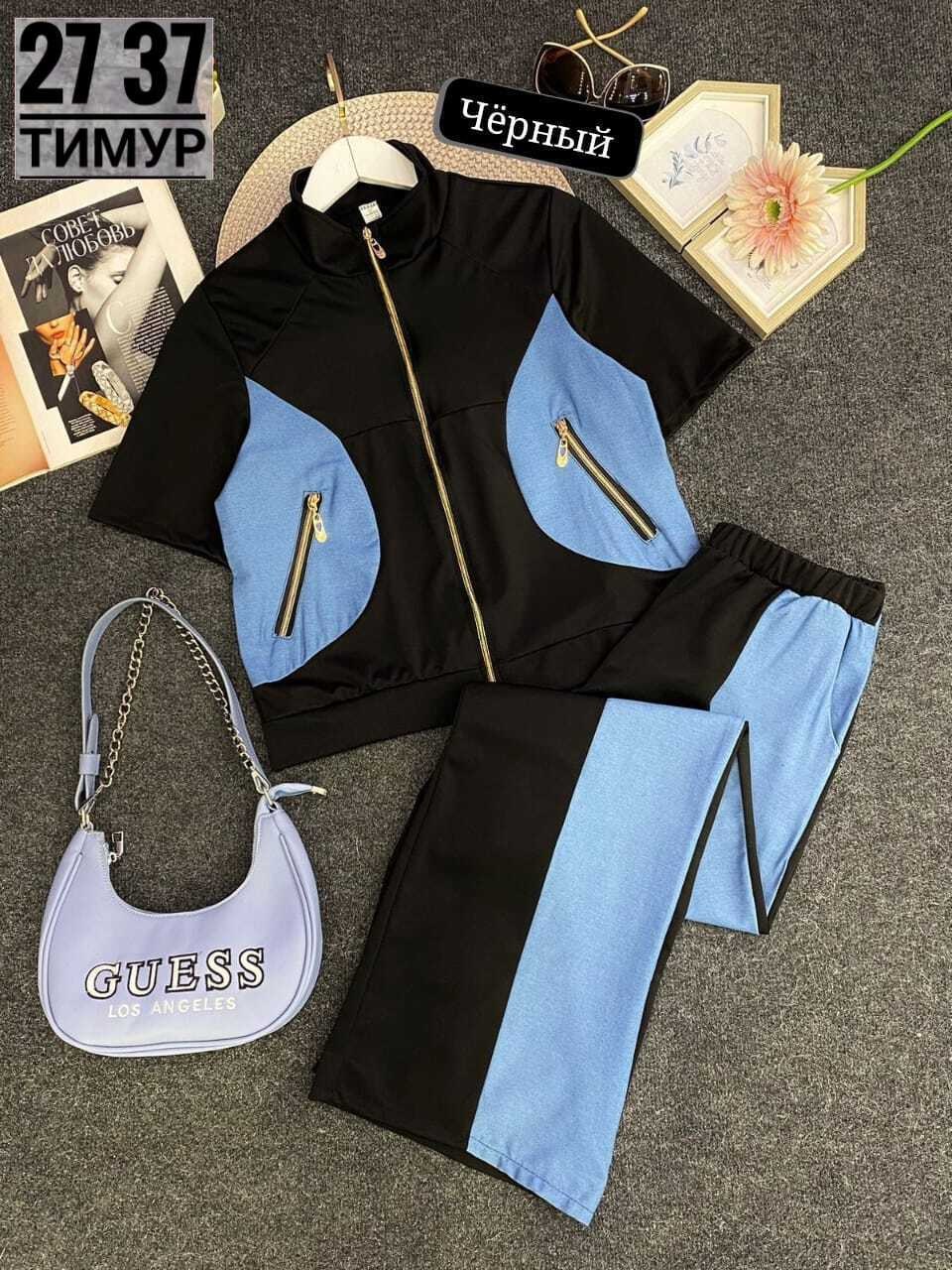 женский спортивный костюм больших размеров,костюмы спортивные,женские костюмы больших размеров,женский спортивный костюм,женские костюмы