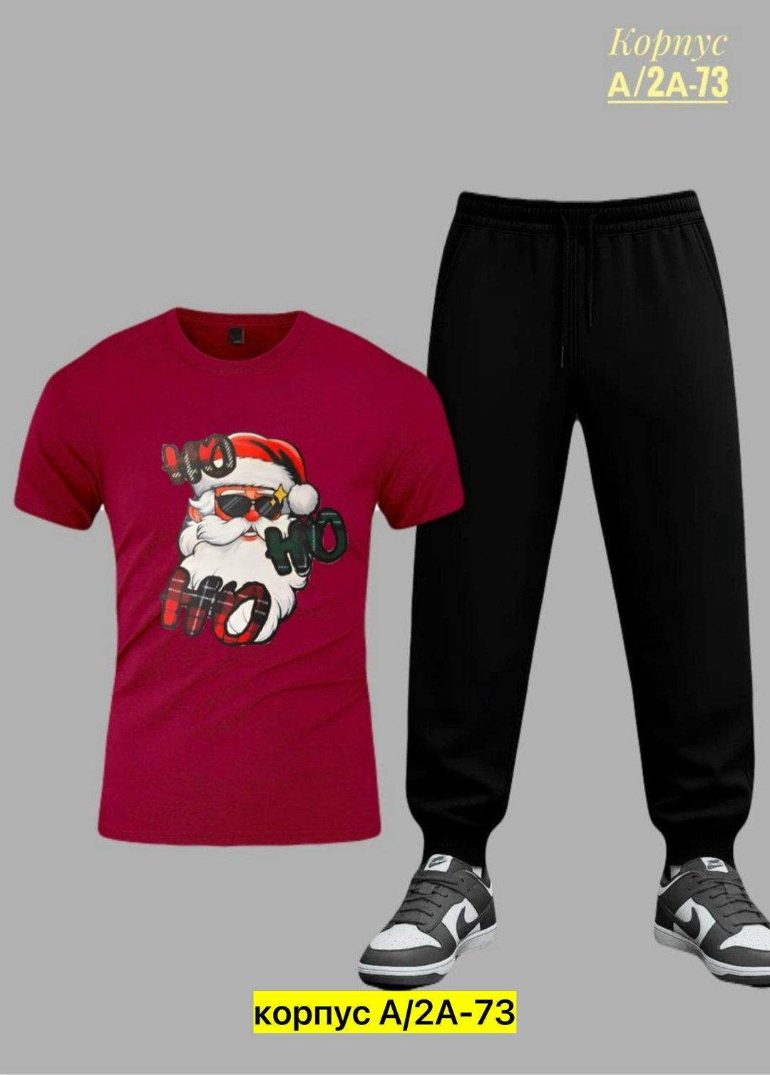 костюмы подростковые,костюмы спортивные мужские,костюмы спортивные для мальчика,спортивные костюмы,костюмы спортивные подростковые