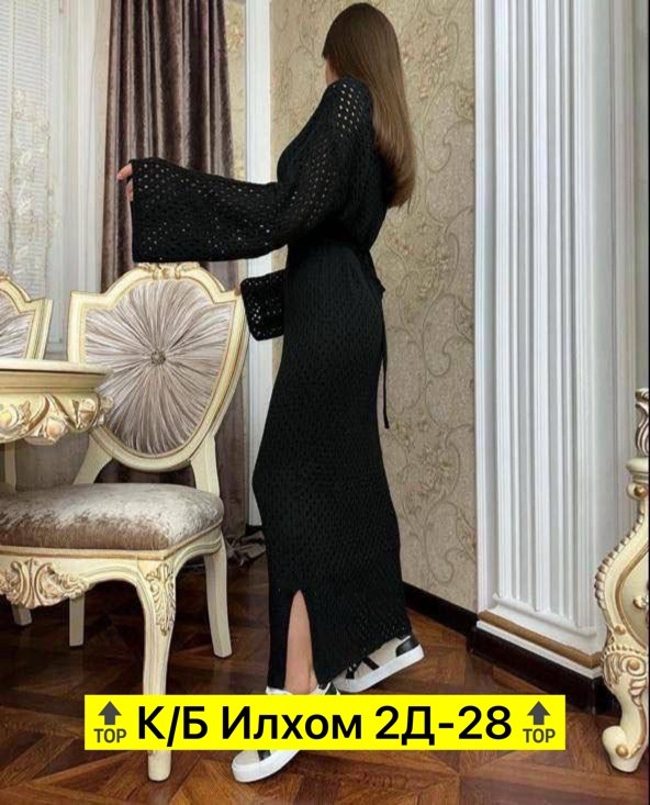 платье накидка,длинное платье,халат длинный,домашний халат,женский платье