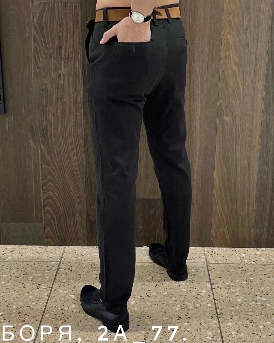 модные мужские брюки,мужские брюки классические,брюки мужские,брюки классические,мужские зауженные брюки
