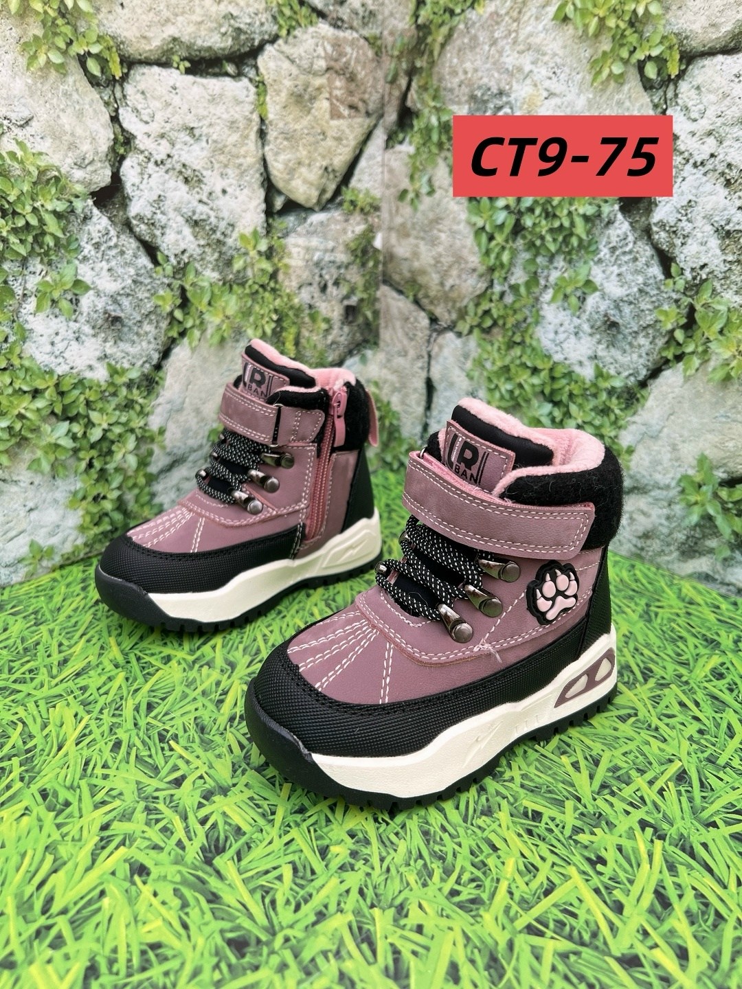 ,ботинки мальчикам,детская ,детские демисезонные ботинки,демисезонная