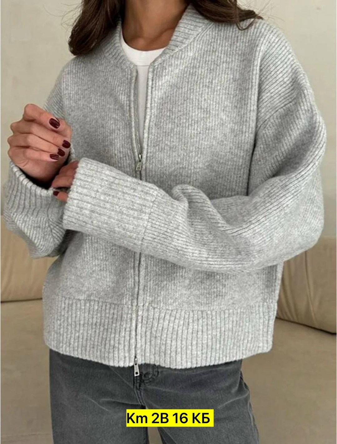 кардиган женский вязаный,вязаные кардиганы,кардиган женский спицами 2025,бомбер вязаный,кофта женская