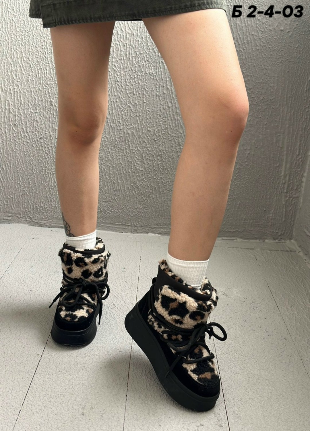 ,угги женские, женская,дутики женские,зимняя  женская