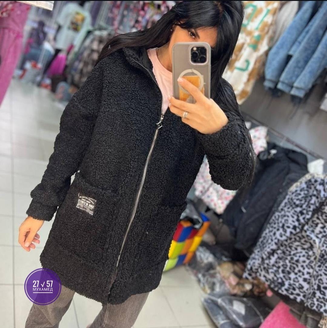 кардиган,кардиган женский,кофта кардиган,кардиган теплый,кардиган альпака