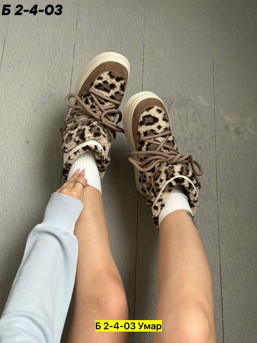 ,угги женские,женская ,женская зимняя ,обуви