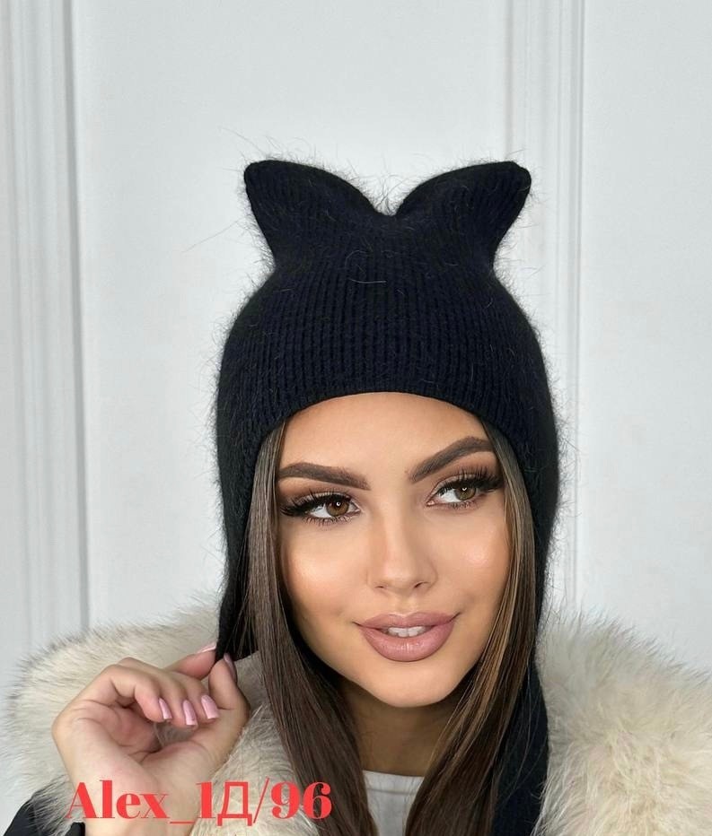 зимние шапки женские,женская шапка,женская вязаная шапка,шапка зимняя модная,шапка с ушками
