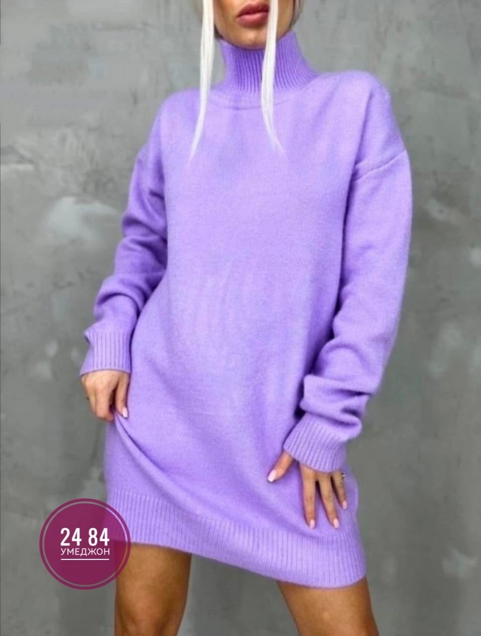 туника женская,вязаное платье,платье туника теплая,платье вязаное женское,свитер удлиненная