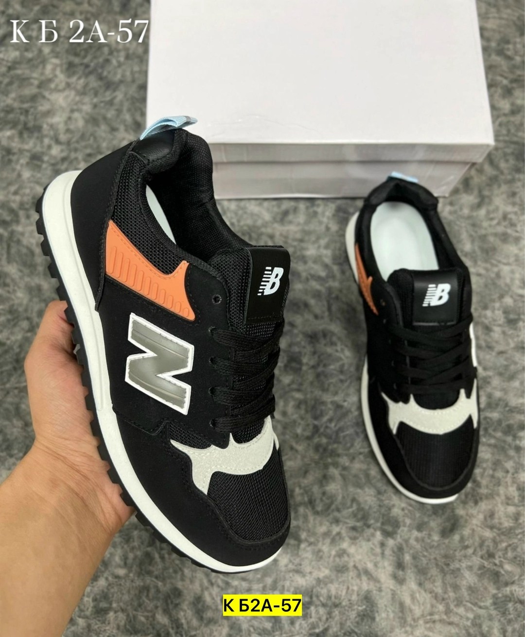 кроссовки женскиe,кроссовки,кроссовка,new balance кроссовки,кроссовки мужские new balance