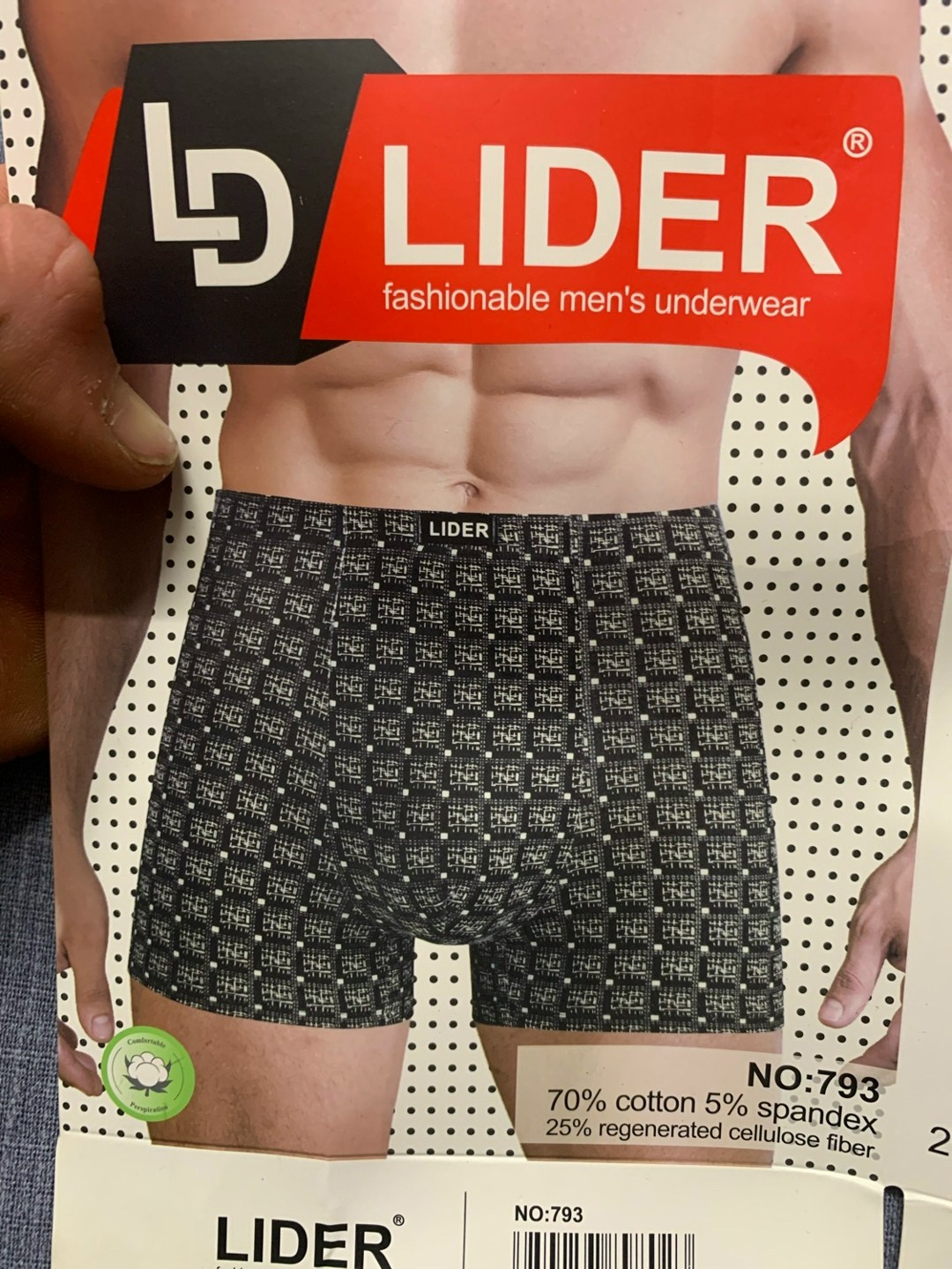 трусы боксеры мужские,трусы мужские,комплект мужских трусов,комплект трусов мужские боксеры,трусы мужские боксеры набор