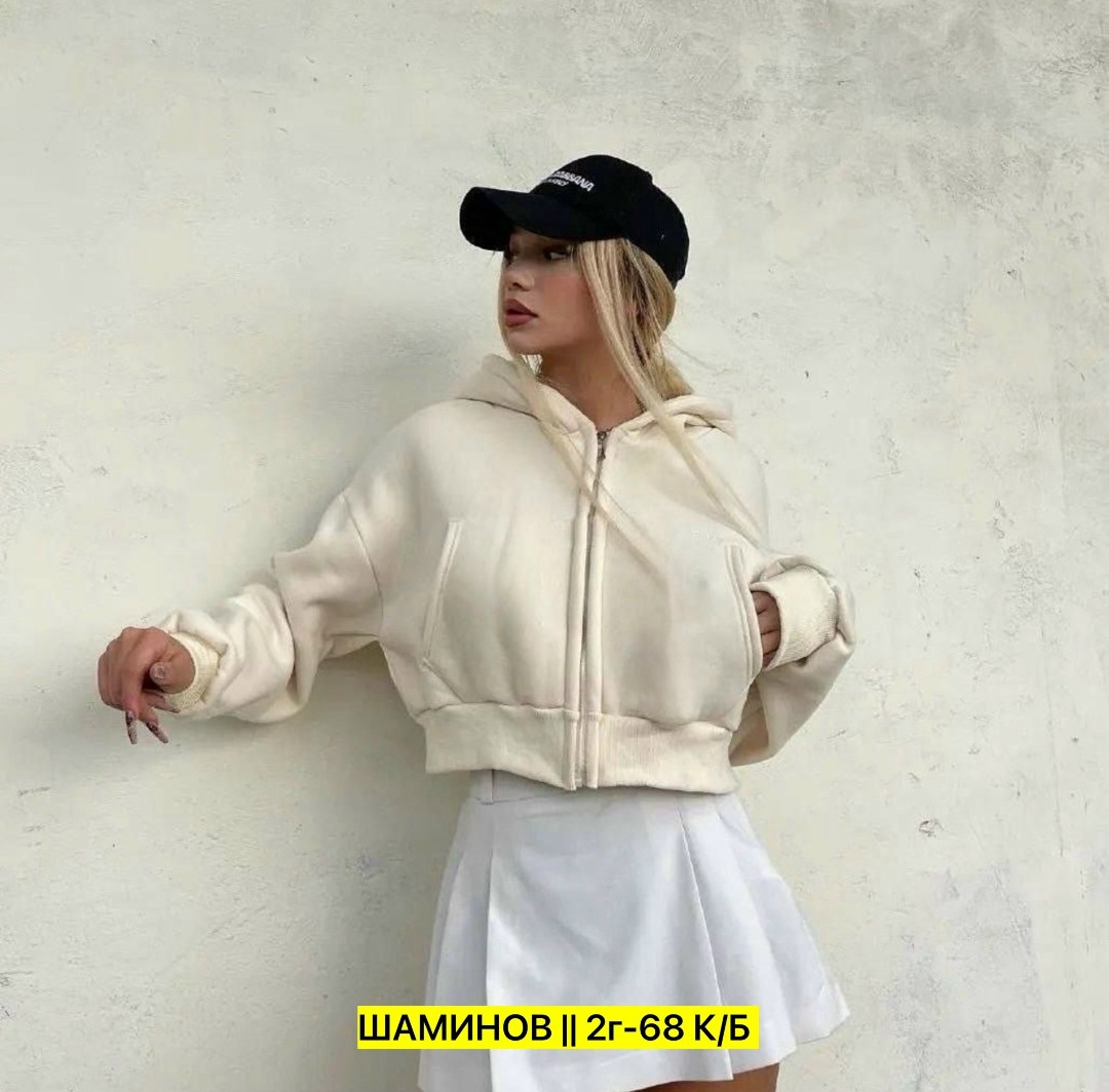 оверсайз толстовка,модная толстовка,кофта оверсайз,женское толстовка,женская толстовка с капюшоном