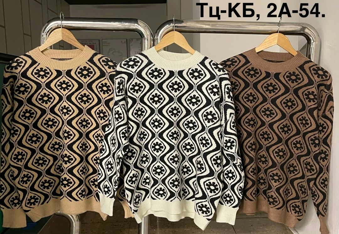 свитеры модные,свитера женские,кофта свитер,кофта женская,вязаные свитера