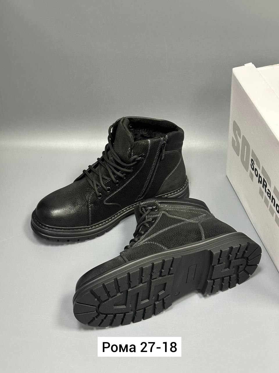 ,зимние мужские ботинки,ботинки мужские,зимняя мужская ,мужская