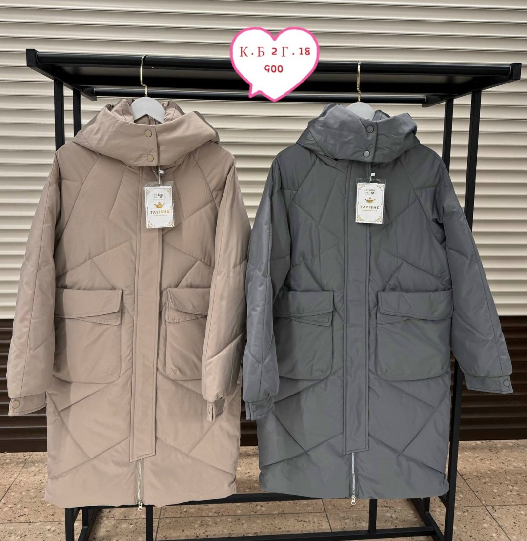 куртка женская,удлиненная куртка,куртка зимняя женская,куртка женская демисезонная,куртка