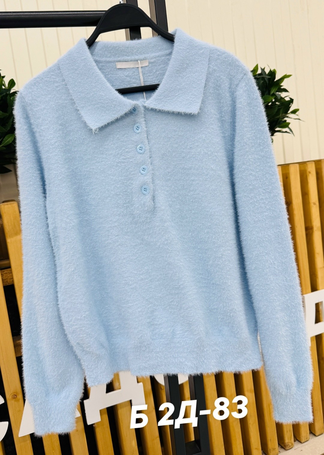 женский свитер,женская кофта,кофта женская свитер,кофта свитер,джемпер с воротником