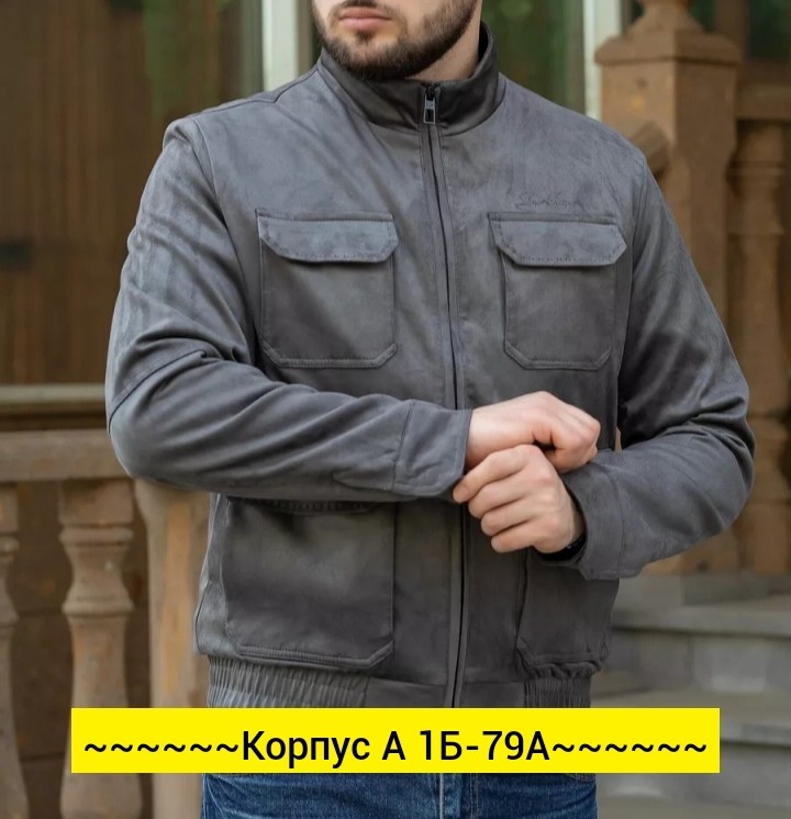 антон васильев невский 6 сезон,сериал невский актеры,сериал актер,куртка модная,куртка