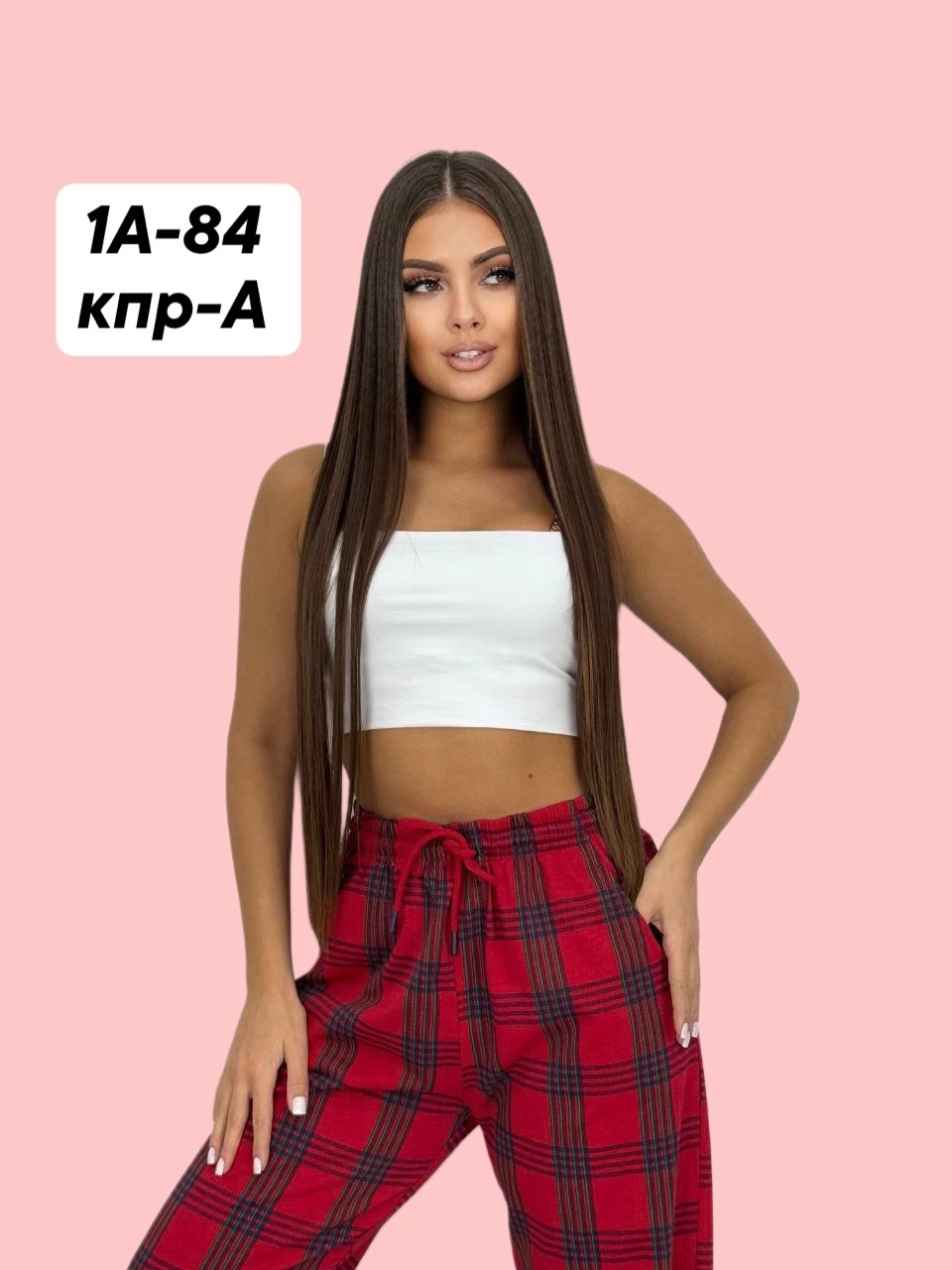штаны в клетку,женские брюки в клетку,брюки в клетку,штаны в клетку женские,клетчатые штаны женские