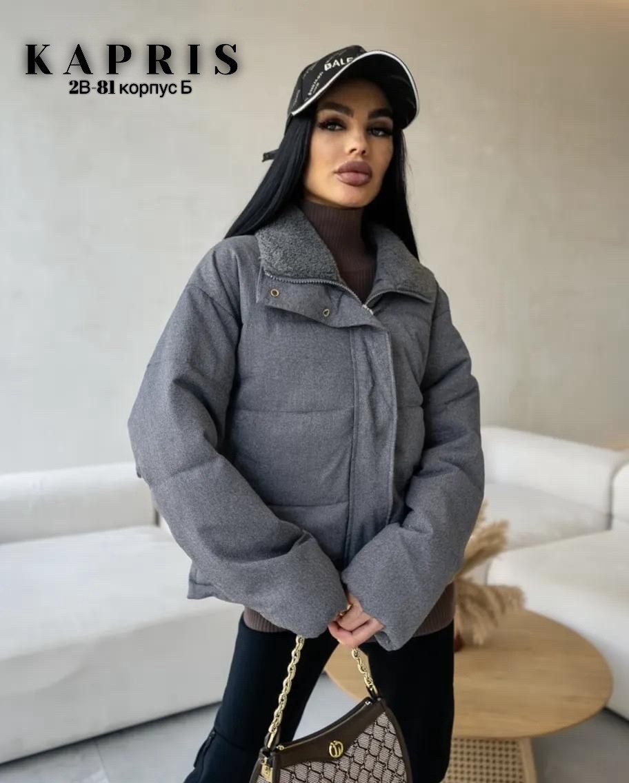 куртка женская,куртка,стильная куртка,демисезонная женская куртка,куртка короткая