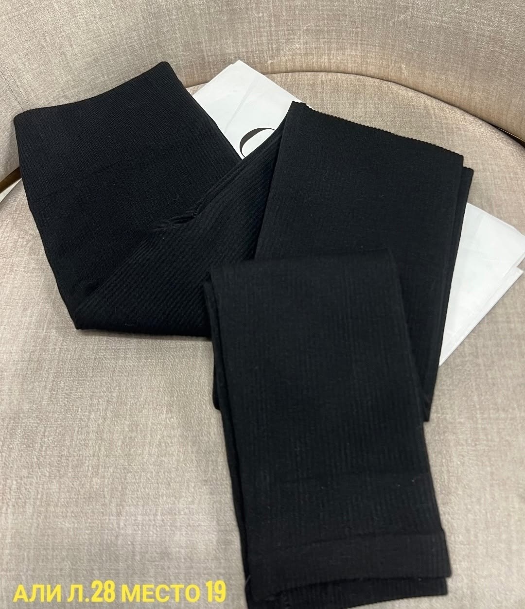 легинсы женские,женские леггинсы,легинсы,леггинсы брюки,леггинсах